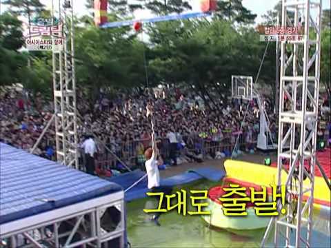 SHINee TaeMin 1st challenge @ DT2 Ep.87