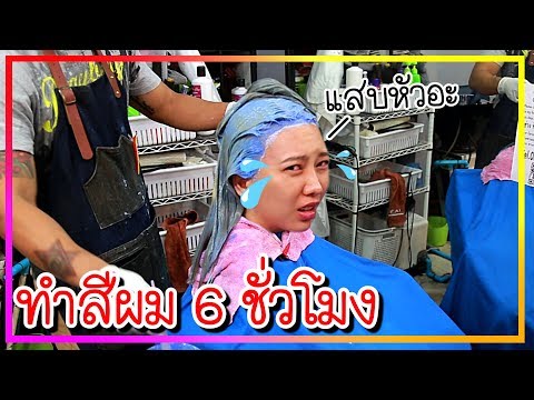 Sophora ครีมกลาก วิตามินที่ซับซ้อนและโรคสะเก็ดเงิน