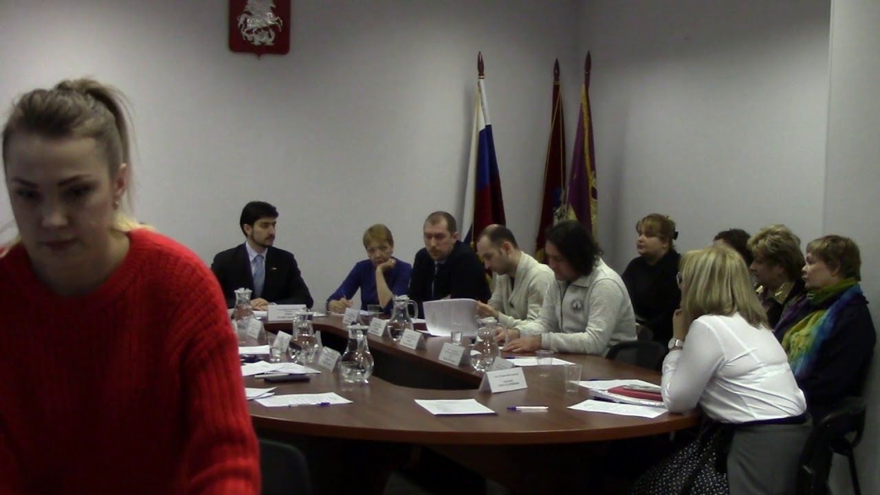 Заседание Совета депутатов муниципального округа Якиманка от 15 марта 2018 года