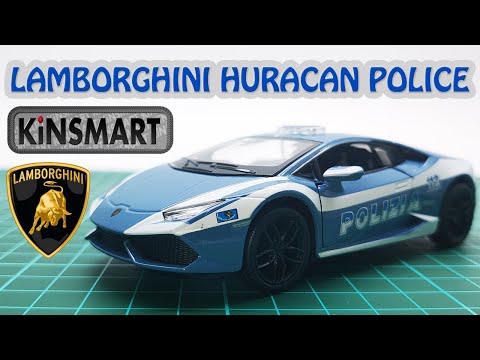 Металлическая машинка Kinsmart 1:36 «Lamborghini Huracan LP610-4 (Police)» KT5382DP, инерционная