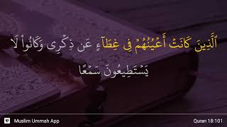 Download lagu Al-Kahf ayat 101 mp3