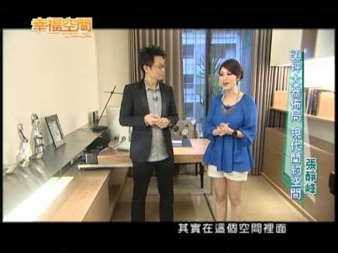 50坪大器佈局 現代簡約空間