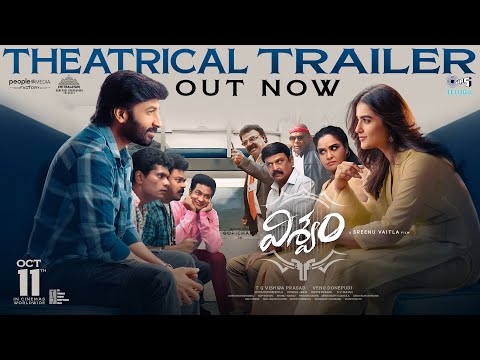VISWAM Official Trailer | Gopichand | Kavya Thapar | Sreenu Vaitla | TG Vishwa Prasad, Venu Donepudi