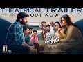 VISWAM Official Trailer Gopichand Kavya Thapar Sreenu Vaitla TG Vishwa Prasad Venu Donepudi