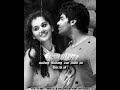 Mutiyathunu Solla Kudathu Song Whatsapp Status Video Tamil ️