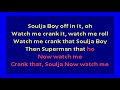 Soulja Boy Crank That Karaoke