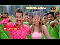 Rabbaru Gajulu 4K Video Song Yamadonga Movie NTR PriyaMani SS Rajamouli Daler Mehndi Rrr