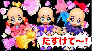 髪の毛がふってきてプリキュアたちがとじこめられちゃった！！キュアアンサー＆キュアミスティック＆キュアアルカナシャドウをたすけよう！！名探偵プリキュア