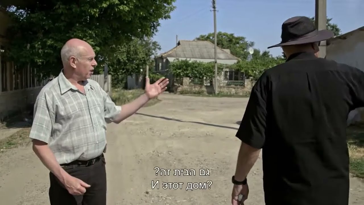 Расстрел евреев в Дубоссарах