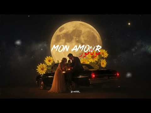 Deep Emotional - MON AMOUR \ مونامور ( love song | أغنية مغربية ) by m5tl 