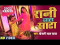 A Balamji Muaa Deba Ka Khesari Lal Yadav Kajal Raghwani Latest Bhojpuri Song 2022