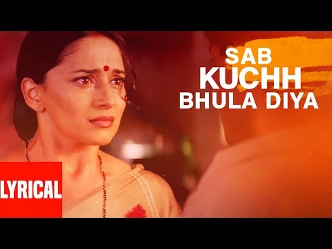 Sab Kuchh Bhula Diya Lyrical Video | Hum Tumhare Hain Sanam | Sonu N,Sapna A|Shahrukh Khan,Madhuri D