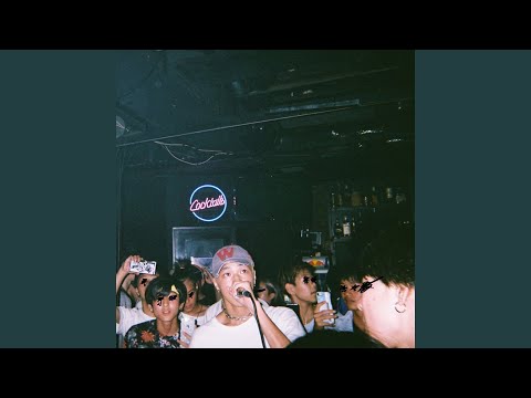 Video thumbnail for Flower