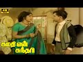 Sumathi En Sundari Movie Comedy Sivaji Ganesan Jayalalithaa Full HD Movie
