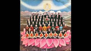 Ding Dong, Ding Dong / George Harrison (1974)