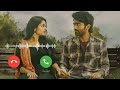 LOVE TODAY BGM PRADEEP IVANA YUVAN YOGI BABU RADHIKA
