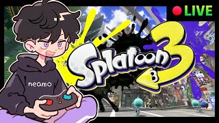 大型アプデまでにS+50いこう!!【S+32〜】#スプラトゥーン3