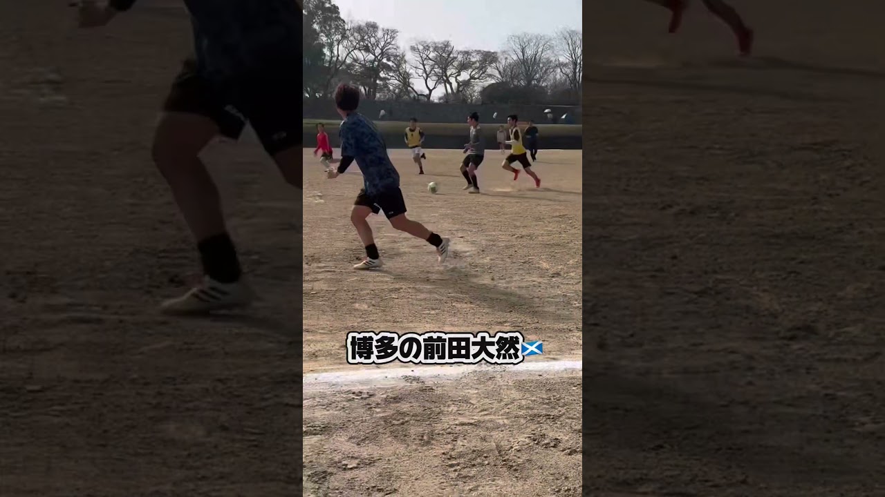 開幕直前で大活躍するエース#サッカー #jリーグ #サッカー日本代表 #社会人サッカー #福岡