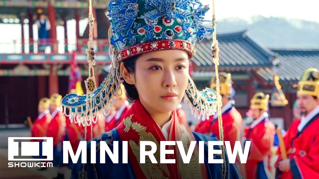 Trailer thumbnail
