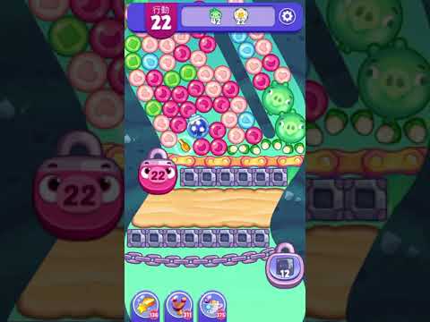 (Angry birds dream blast) Level 7610 gameplay, subscribe for latest update!