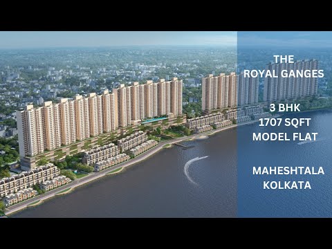 The Royal Ganges Maheshtala, Kolkata Price List Brochure - Main Image