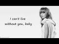 Tim McGraw - Highway Don't Care ft Taylor Swift & Keith Urban (Lyrics)