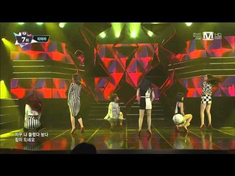 131017 T ara   Number 9 @ M! Countdown 1080P
