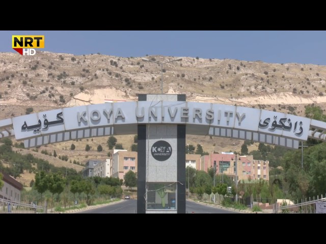 Koya University video #1