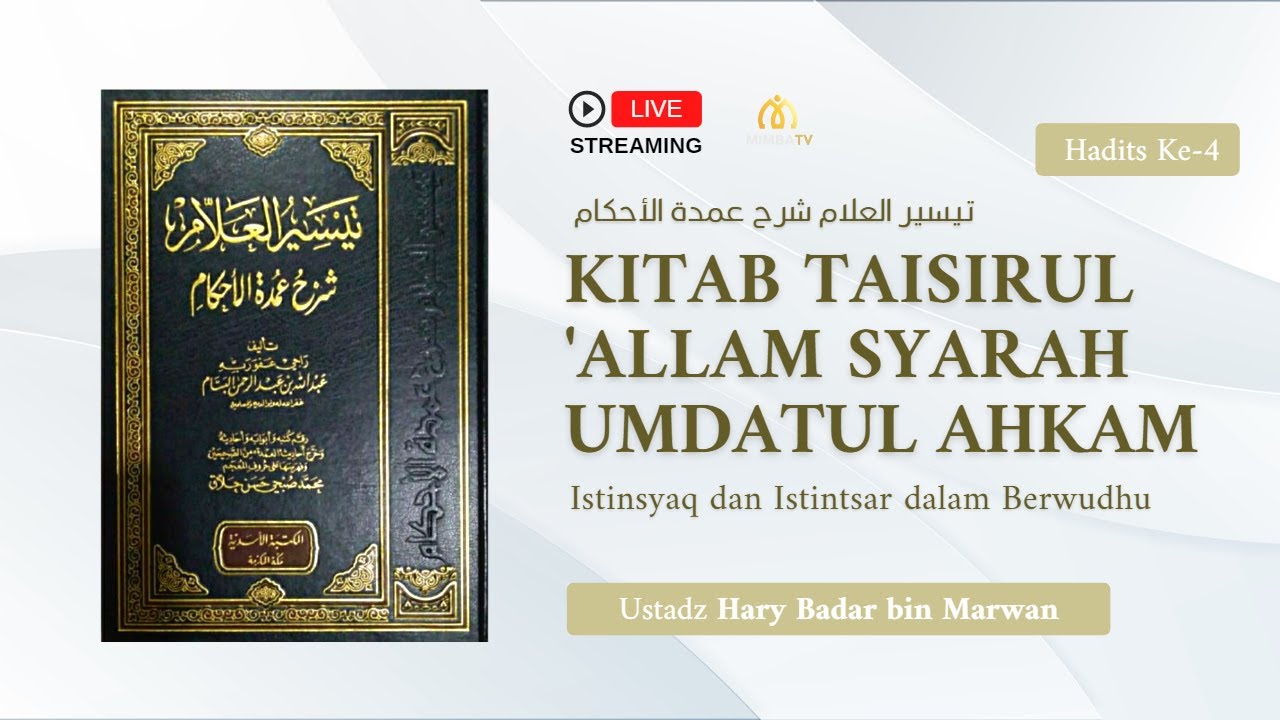 [LIVE] Simak Sekarang!   Pembahasan:Istinsyaq dan Istintsar dalam BerwudhuKitab…