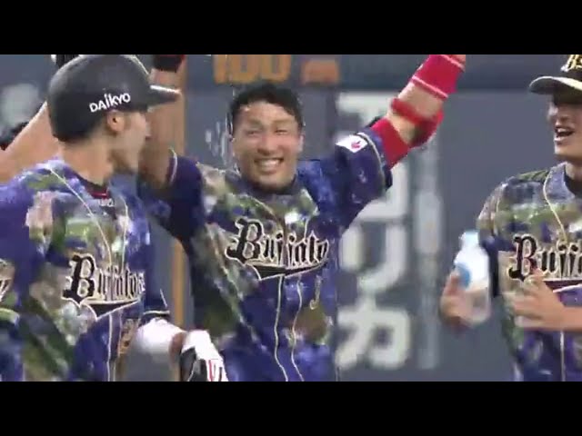 【11回裏】バファローズ・安達が決めた!! 延長11回のサヨナラ打!! 2015/7/31 Bs-E