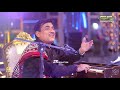 Wanjan Kade Dr Sajid Ali Sajid New Eid Album 2021 SR Production