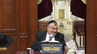 הרב יצחק מודיאנו פר' בשלח יא' בשבט תשפ"ד