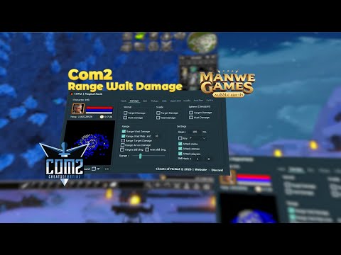 Com2 | Manwe2 & Range Wait Damage FarmBot - LevelBot & AutoBoss - AntiBan++ #metin2 #metin2pvp