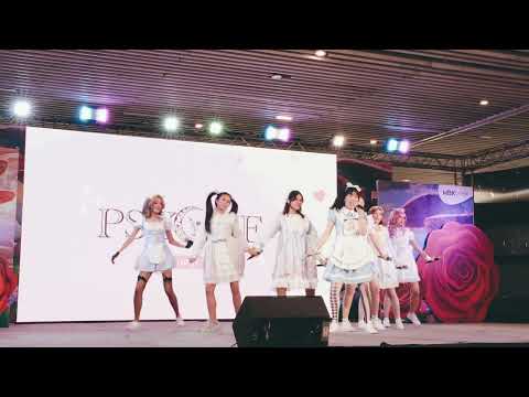 09-01-22 PSYCHE : Cupid on Stage  [Idol Exchange] "Idol In Wonder Land"  @ MBK Center