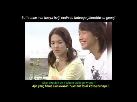 Full House ost - Destiny ( Lirik & Terjemahan ) Part 1