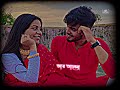 Kajol Kalo Duti Chokhe Status Bengali Songs Whatsapp Status