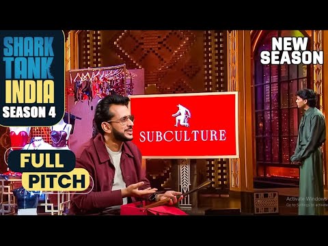 Subculture के अद्भुत items को देखकर Sharks के मन में आई confusion | Shark Tank India S4 | Full Pitch