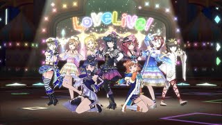 【スクスタMV】Music S.T.A.R.T!! (Aqours)