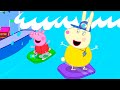 Peppa Surfs The Waves Peppa Pig Tales Full Episodes