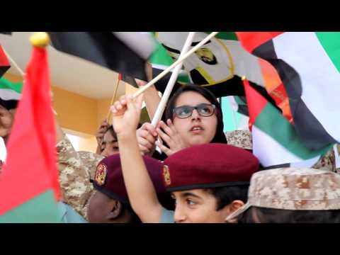 Al Murooj English School