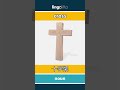 cross - 十字架 video thumbnail