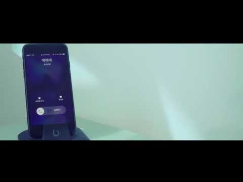 Video thumbnail for 에베베 (EH BEBE) [Korean Version]