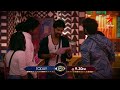 Monal Ni Date Ki Evaru Teskeltharu Abijeet Or Akhil BiggBossTelugu4 Today At 9 30 PM