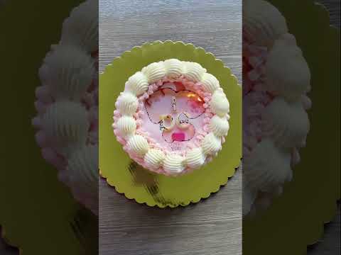 Valentine's Day Burn Away Cake