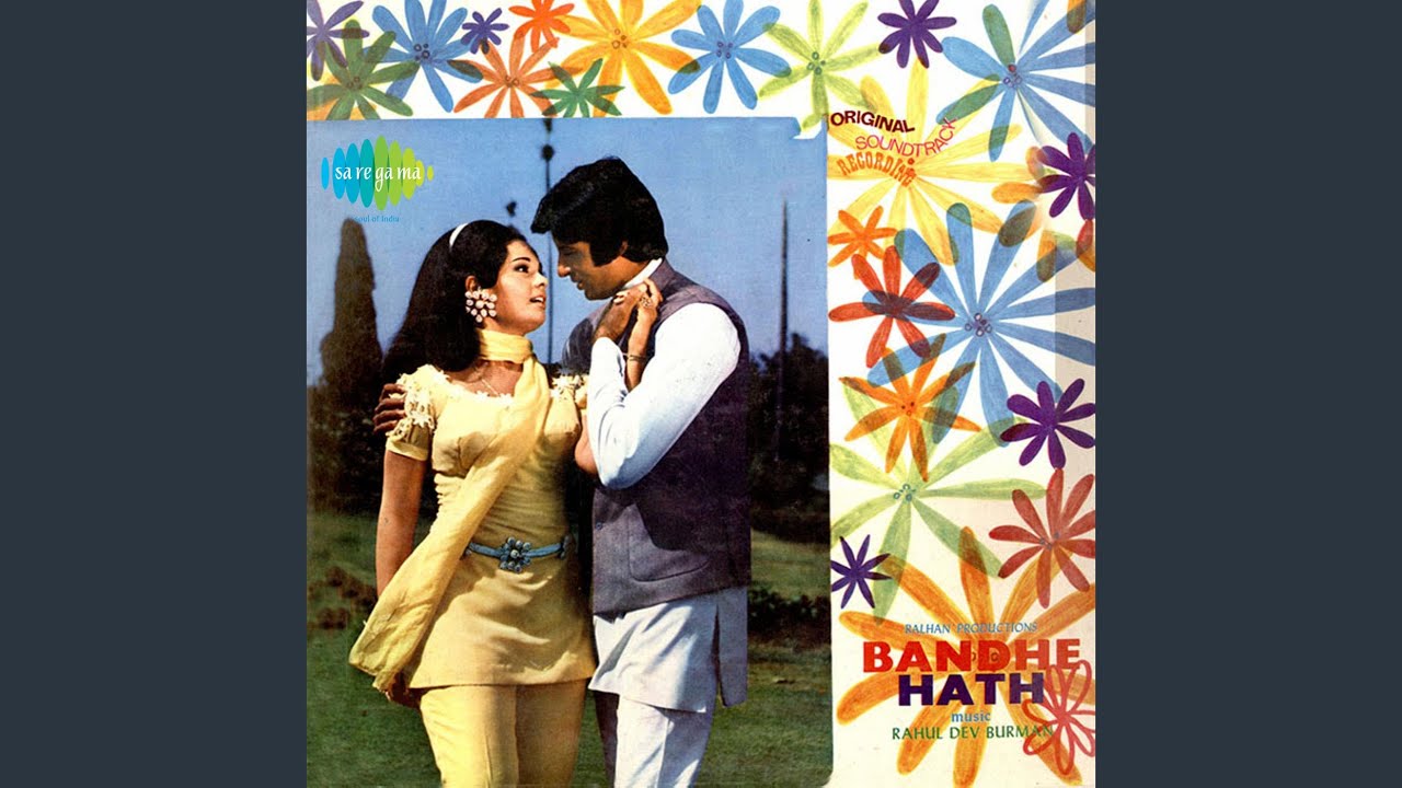 repeat movie image - 4