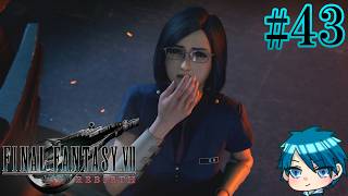 【FF7RB】運命の壁を壊した男たちの物語 #43【蒼乃ユーリ】