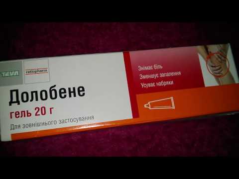 Сильно болит кисть в суставе Боль в матке в спине