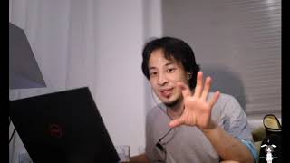 お酒紹介 - 【ひろゆき】人の世話で生まれ、死んで世話をされる。 Averbodeを呑みながら。2020/09/11 V04