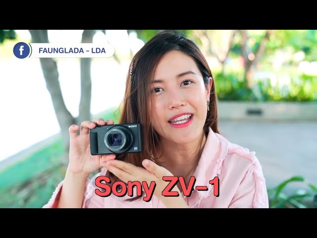 กล้อง sony