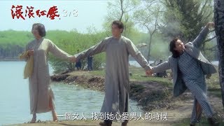 Re: [問卦] 羅大佑哪首歌最神